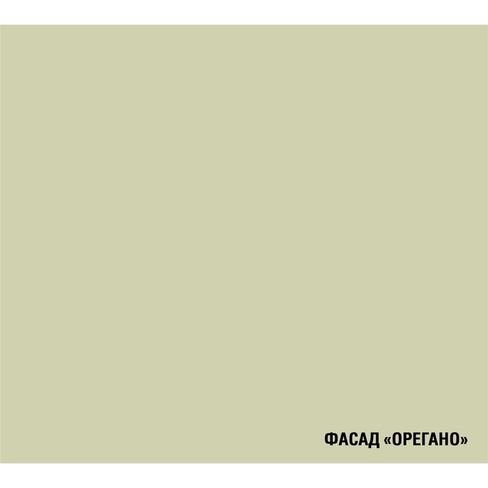 Кухонный гарнитур прямой «Флора мега», 2300 мм, цвет орегано/белый